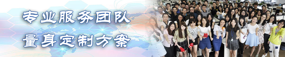 曲靖OA系统